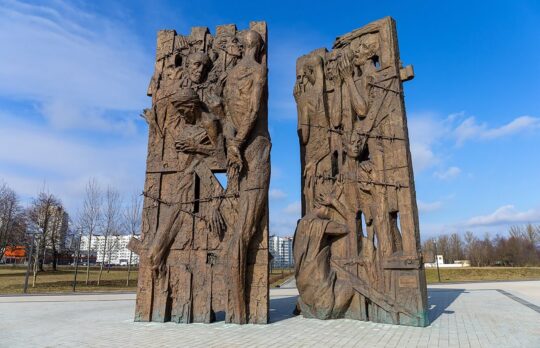 Есть память, которой нет конца